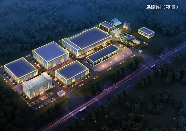 河北多衛(wèi)捷生物科技有限公司有機(jī)酸系列產(chǎn)品生產(chǎn)項(xiàng)目